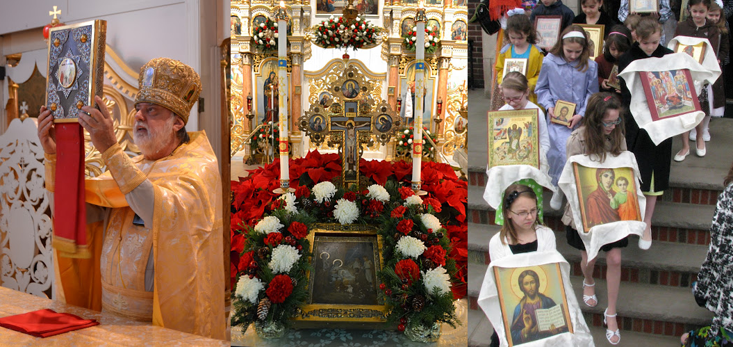 stjohnsfront